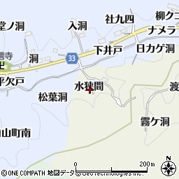 愛知県豊田市富岡町水狭間周辺の地図