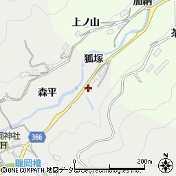 愛知県豊田市竜岡町狐塚周辺の地図