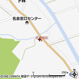 愛知県設楽町（北設楽郡）東納庫（船石）周辺の地図