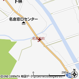 愛知県北設楽郡設楽町東納庫東作り周辺の地図