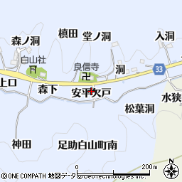 愛知県豊田市足助白山町安平欠戸周辺の地図