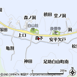 愛知県豊田市足助白山町森下周辺の地図