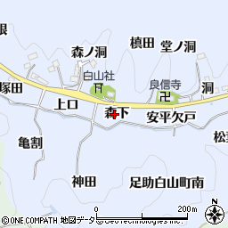 愛知県豊田市足助白山町（森下）周辺の地図