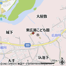 豊田市役所こども園　東広瀬こども園周辺の地図