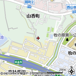 愛知県名古屋市名東区山香町335周辺の地図