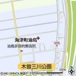 岐阜県海津市海津町油島周辺の地図