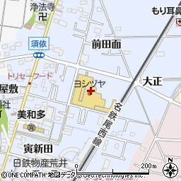 ヨシヅヤ佐屋店周辺の地図