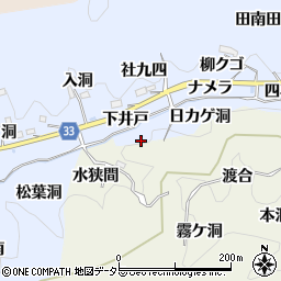 愛知県豊田市足助白山町井戸洞周辺の地図