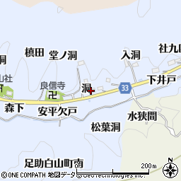 愛知県豊田市足助白山町洞周辺の地図
