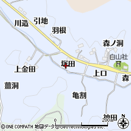 愛知県豊田市足助白山町塚田周辺の地図