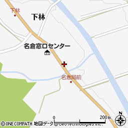 愛知県設楽町（北設楽郡）東納庫（塞勝）周辺の地図