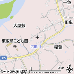 愛知県豊田市東広瀬町（大屋敷）周辺の地図