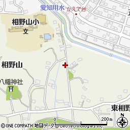 愛知県日進市北新町東相野山1390周辺の地図