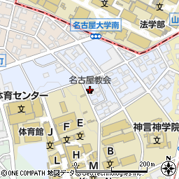 日本アライアンス教団名古屋キリスト教会周辺の地図