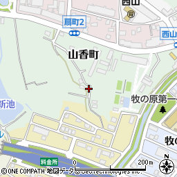 愛知県名古屋市名東区山香町233周辺の地図