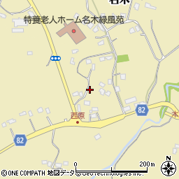 株式会社岡田住設周辺の地図