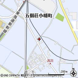 滋賀県東近江市五個荘小幡町134周辺の地図