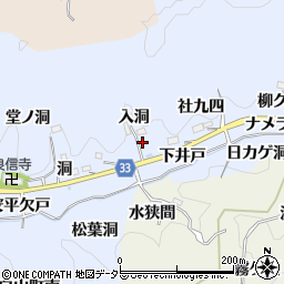 愛知県豊田市足助白山町入洞周辺の地図