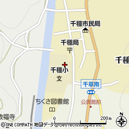 兵庫県宍粟市千種町千草29周辺の地図