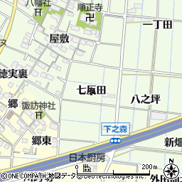 愛知県あま市七宝町下之森（七反田）周辺の地図