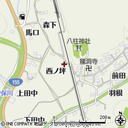 愛知県豊田市篠原町西ノ坪周辺の地図