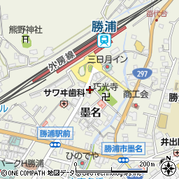 デイリーヤマザキ勝浦駅前店周辺の地図