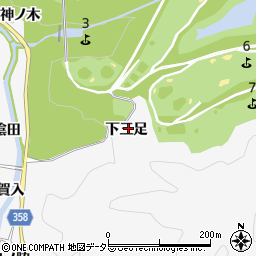愛知県豊田市中立町下三足周辺の地図
