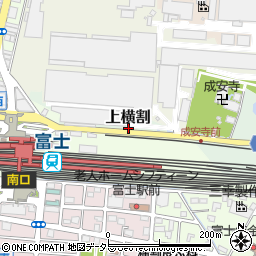 静岡県富士市上横割80-1周辺の地図