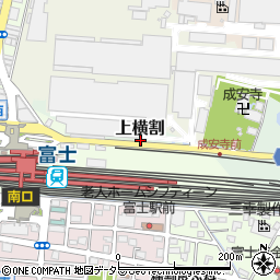 静岡県富士市上横割80周辺の地図