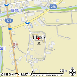 大田市立川合小学校周辺の地図