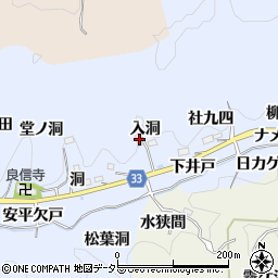 愛知県豊田市足助白山町入洞5周辺の地図
