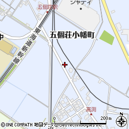滋賀県東近江市五個荘小幡町138周辺の地図