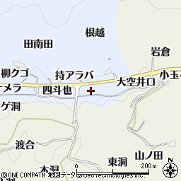 愛知県豊田市足助白山町大空日向周辺の地図