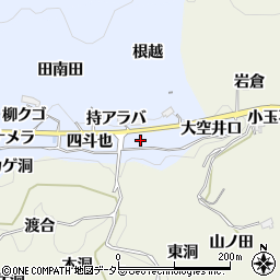 愛知県豊田市足助白山町（大空日向）周辺の地図