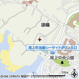神奈川県三浦市三崎町諸磯1627周辺の地図