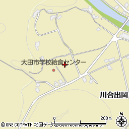 島根県大田市川合町川合出岡1081-2周辺の地図