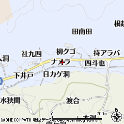 愛知県豊田市足助白山町ナメラ周辺の地図