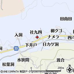 愛知県豊田市足助白山町（社九四）周辺の地図