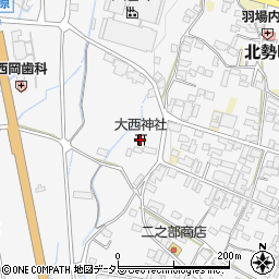 大西神社周辺の地図