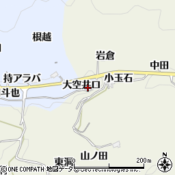 愛知県豊田市足助白山町大空井口周辺の地図