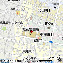 桜花学園高等学校周辺の地図