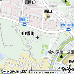 愛知県名古屋市名東区山香町325周辺の地図