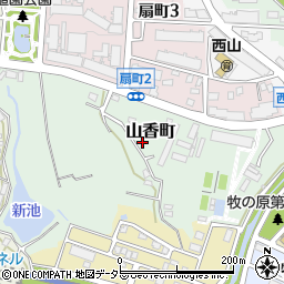 愛知県名古屋市名東区山香町347周辺の地図