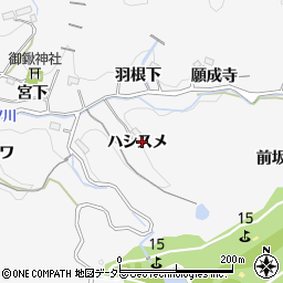 愛知県豊田市小峯町（ハシスメ）周辺の地図