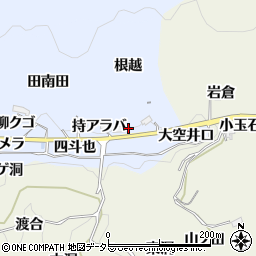 愛知県豊田市足助白山町持アラバ周辺の地図
