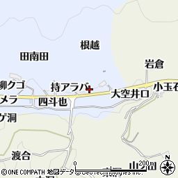 愛知県豊田市足助白山町（持アラバ）周辺の地図