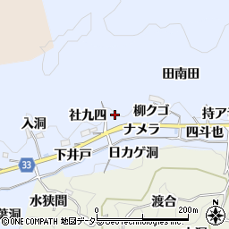 愛知県豊田市足助白山町永洞周辺の地図