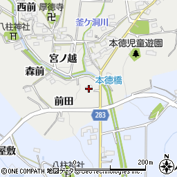 愛知県豊田市本徳町前田周辺の地図