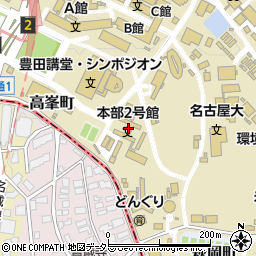 名古屋大学　東山キャンパス周辺の地図