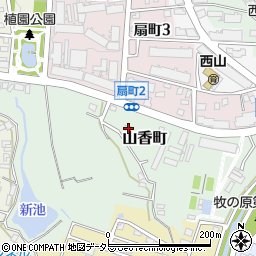 愛知県名古屋市名東区山香町306周辺の地図